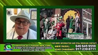 ڈاکٹر محمد کی پاکستانی کمیونٹی سے یومِ پاکستان کی پریڈ میں شرکت کی اپیل
