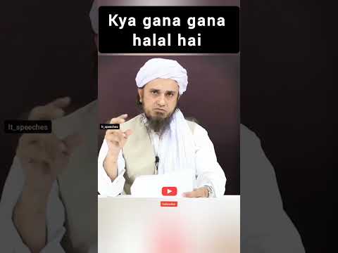 Kya gana gana halal hai by Mufti Tariq Masood #it_speeches #yaseen_tv #mtm