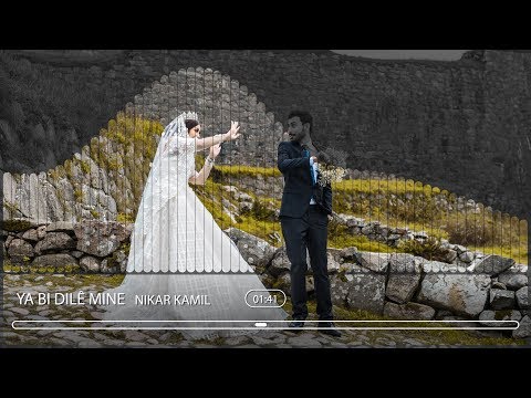 Nikar Kamil - Ya bi dle mne نیكار كامل - یا ب دلێ منه‌