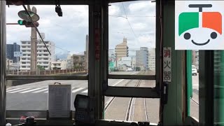 【前面展望】とさでん交通桟橋線　桟橋通り五丁目〜高知駅前
