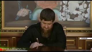 Рамзан Кадыров с лидерами молодежных организаций