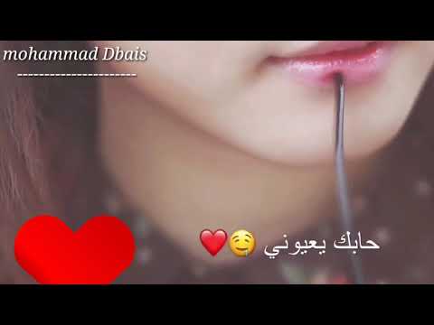 download lagu mp3 mp4 Dbais, download lagu Dbais gratis, unduh video klip Dbais