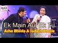 Ek Main Aur Ek Tu Asha Bhosle Sudesh Bhosle Live R D Burman