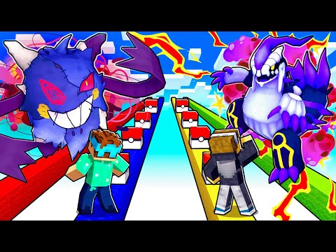 FUSION Pixelmon LUCKY BLOCK RACE In MINECRAFT! (Pokémon Mod)
