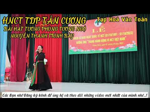 HNCT TC Nham Biền Giao Lưu Văn Nghệ 15 TDP