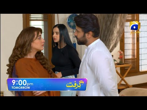 Grift Episode 60 Promo - New Teaser - Har Pal Geo Drama Review - 21 February 2023