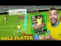 NEYMAR FIRST HOLE PLAYER CARD IN EFOOTBALL PACK OPENING GAMEPLAY