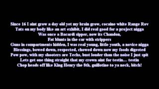 Lil Wayne ~ Outro Ft. Bun B, Nas, Shyne, Busta Rhymes (lyrics on screen)