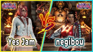Tekken 8 Ranked Match Yes Jam (Alisa) vs negibou_amk (Azucena) High Tier Game 4K HD