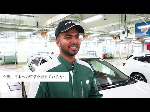 愛知工科大学自動車短期大学 日本で学ぶ留学生インタビュー｜出身国：バングラデシュ