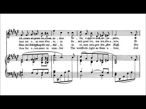 Aleksandr Scriabin - Romance for Voice and Piano (op. posth, 1893)[Score]