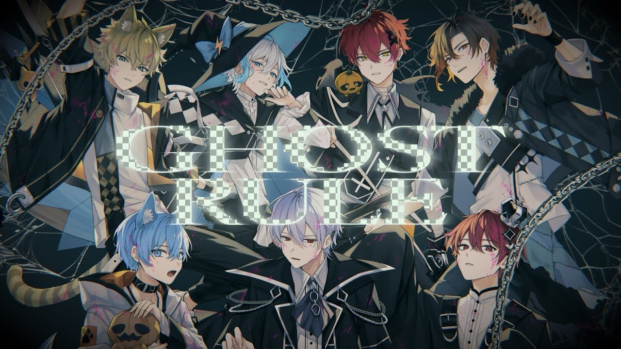 【MV】ゴーストルール / BURST (Cover)