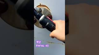계양전기 RW16L-45 (충전기없음, 배터리없음)_동영상_이미지