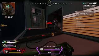 [APEX]ギスギスペクス