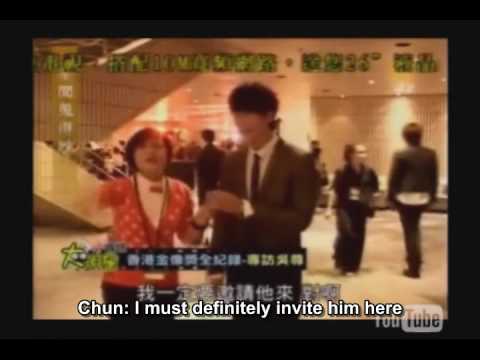 TVBS HK Film Award - Chun & Simon