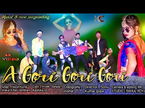 Kashika Supriya  A Gori Gori Gori