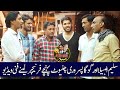 Saleem Albela And Goga Pasroori In Chinioti Furniture Shop Funny Video