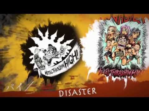 DISASTER - 1st Album 