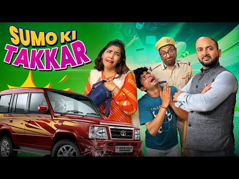 Sumo ki takkar || सूमो की टक्कर || Ft. Gram Vikas Adhikari || Nazarbattu shorts