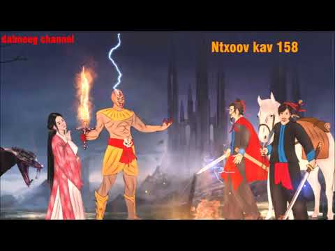 Tub ntxoov kav vs Vaj tuam shaman warrior ntu 158 - sis loom dab zaj nruab nqhuab vs nkauj zaj liab