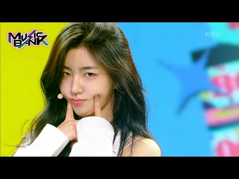 Girls' Capitalism - tripleS LOVElution [Music Bank] | KBS WORLD TV 230825