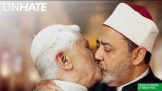 Benetton tartışmalı afişini kampanyasından çekti