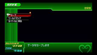 【PS4版】KINGDOM HEARTS Birth by Sleep 実況プレイ Part4