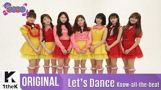 Let's Dance: OH MY GIRL(오마이걸)_OH MY GIRL’s episode of signing live in chaos?!_Coloring Book(컬러링 북)
