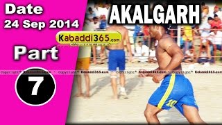 Akalgarh (Muktsar)  Kabaddi Tournament 24 Sep 2014 Part 1 By Kabaddi365.com