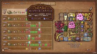 土曜のルーティンになりつつある朝活鞄整理【BPB】
