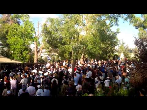 Keil Malei Rachamim - Liel Gidoni Funeral