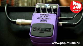 Video thumbnail for Гитарный эффект BEHRINGER PO300 POWER OVERDRIVE by PopMusicRu