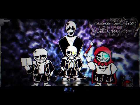 Chaotic Time Trio:Break Nihilism (cttulb) P2 [SCRAPPED]