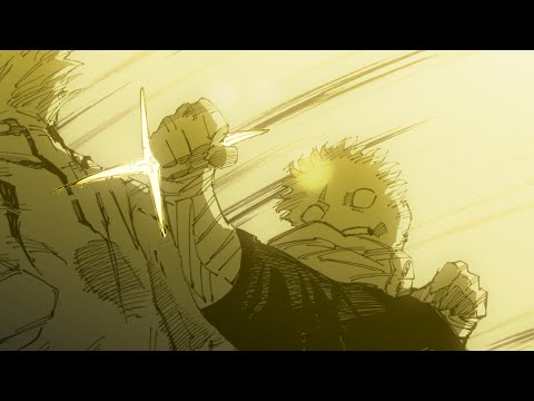 I AM A SORCERER | Jujutsu Kaisen Manga Animation