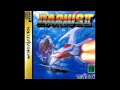 Sega Saturn Darius 2 OST All Clear