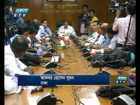 স্থানীয় বিজ্ঞাপন-অনুষ্ঠান প্রচার করবে না কোয়াব