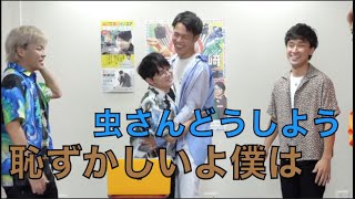 - 【生涯未婚?】りょう虫集3【チーム常識人】