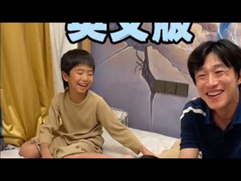 《逛三园》英文版 一个词！说一宿！#开始用英语跟AI整活儿 #逛三园#185体育生