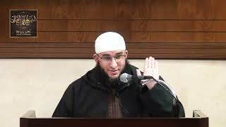 صورة شرح كتاب عمدة الأحكام ( 15 ) - الشيخ الدكتور حمزة المجالي