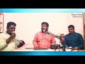 Samarpan D Worship Band