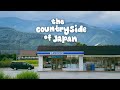 A Peaceful Summer Escape In Japanese Countryside 5 Days In Gifu Nagoya Hakuba