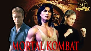 Mortal Kombat 1995 30th Anniversary!!!
