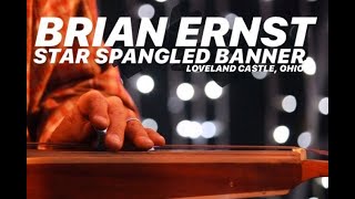 Brian Ernst // Star Spangled Banner Instrumental // Cincinnati, OH 2012