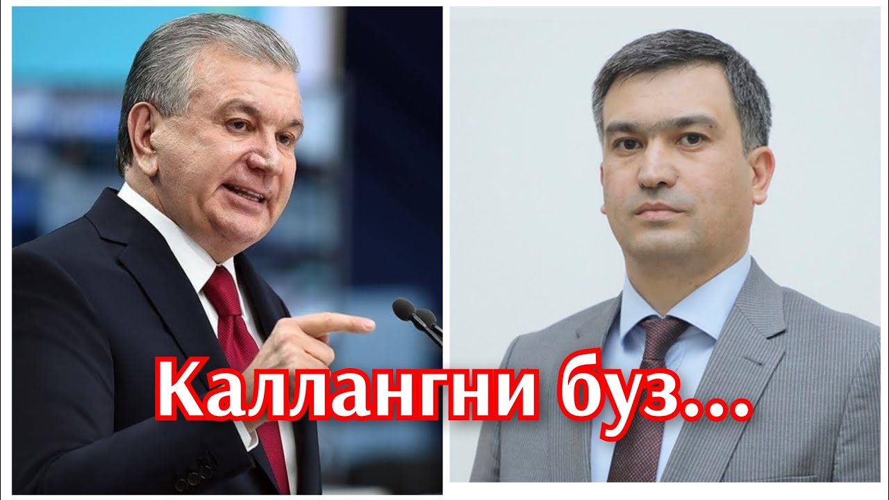Ким бузишга буйруқ берди. Хокимятми ёки масжид маъмуриятими? Бектемир туман?