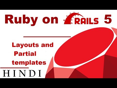 Ruby on Rails 5 Tutorial 19 Layouts and Partial templates हिन्दी