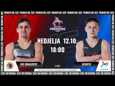 HK Sesvetski Kraljevec - HK Sesvete | HRVANJE PREMIJER LIGA | 2025.