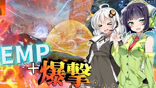 【VOICEROID実況】 ドームを壊してウルトをブチ込め！ #26 【ApexLegends】