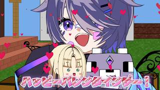 【手描き】ハッピーバレンタイン！【古石ビジュー/虎金姫笑虎/ホロライブ】