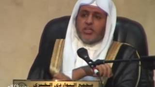 صورة أ.د علي بن عبدالعزيز الشبل | شرح كتاب التوحيد (8)