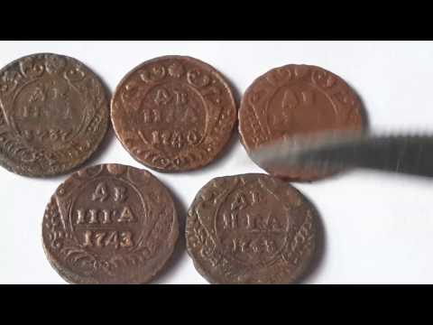 Russian denga coins 1737-1748